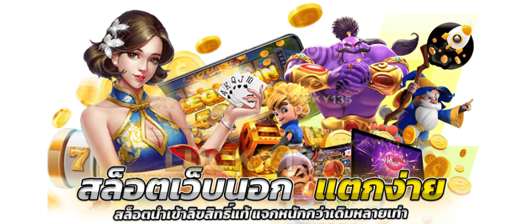 WDG1688